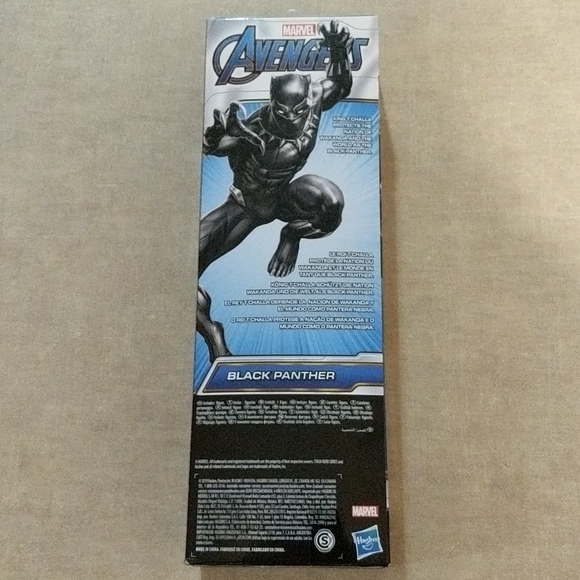 Black Panther Toy - Picture 2 of 2
